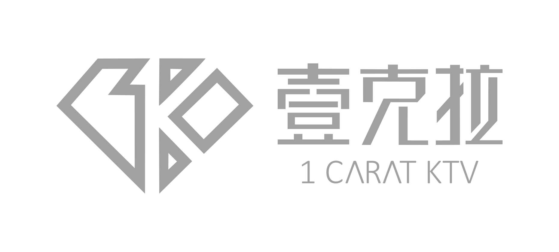 壹克拉KTV