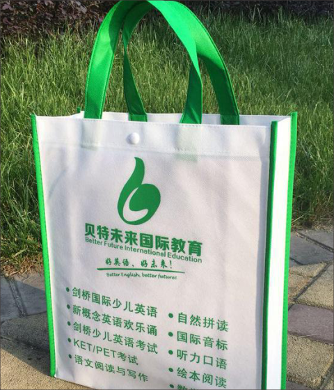 无纺布袋
