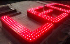 常规穿孔LED发光字